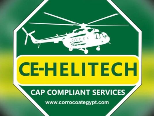 IMG-20181223-WA0055-1